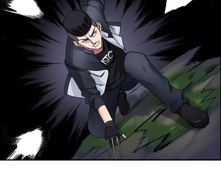 第65话 解围9