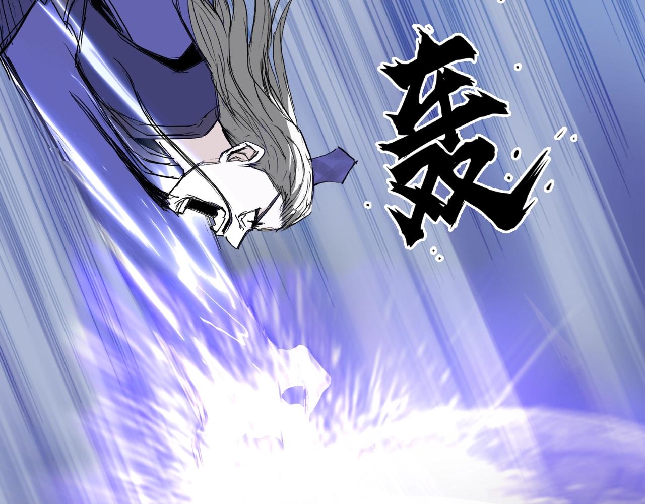 第307话 萧墙之内26