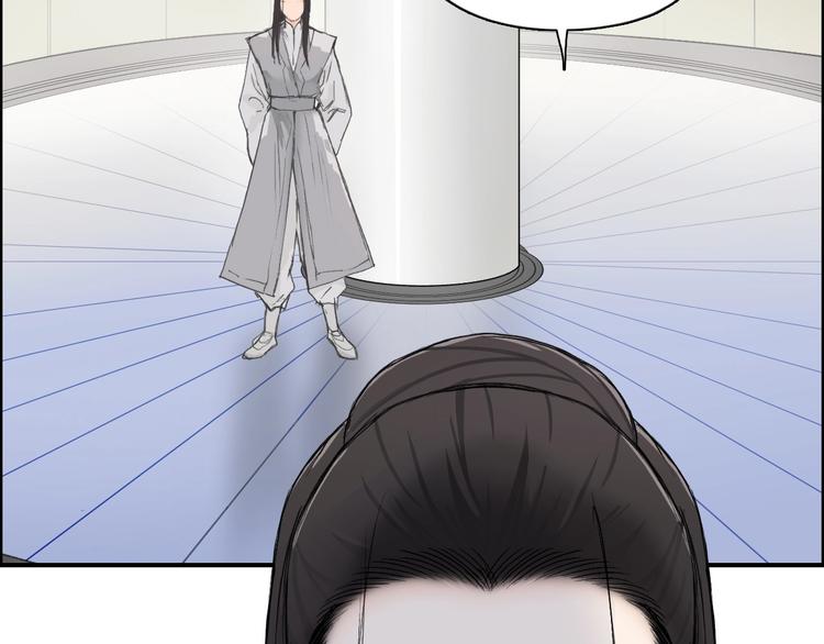 第174话 这波报酬合情合理108
