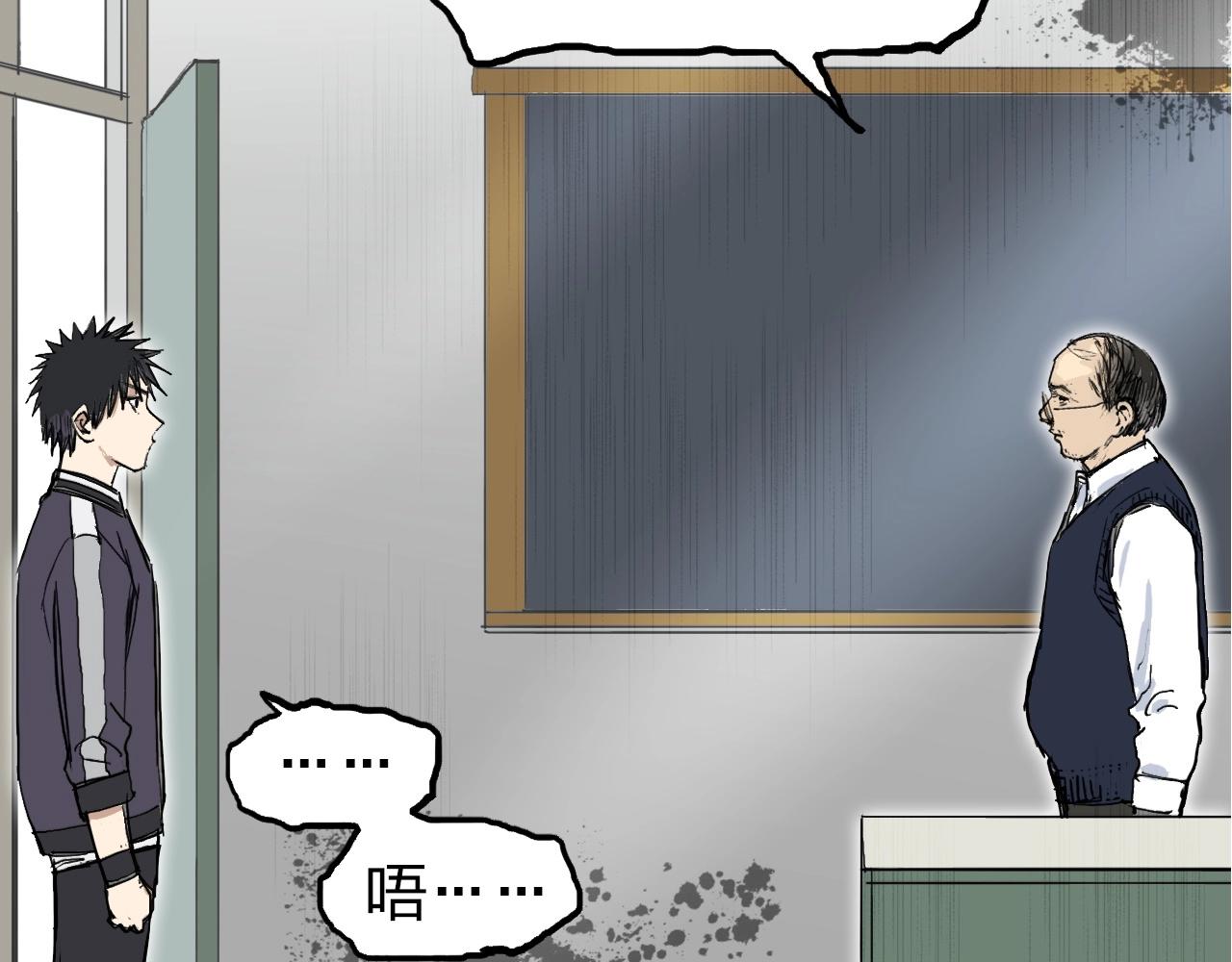 第253话 进度：千分之六144