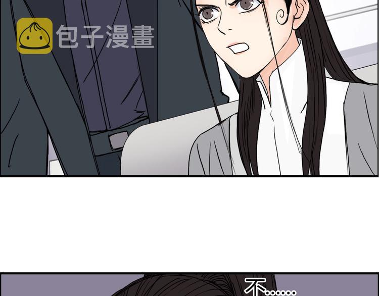 第154话 魂斗炼狱15