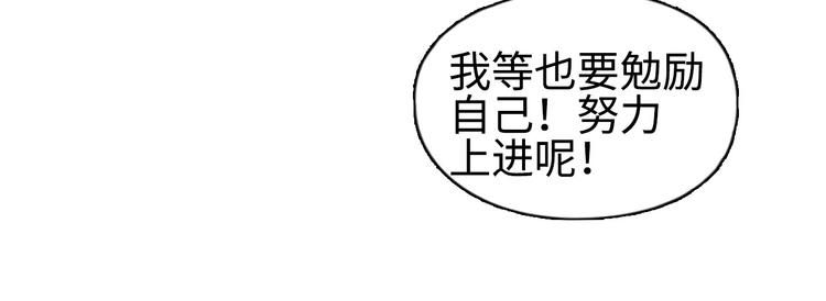 第218话 不疯魔，不成活123