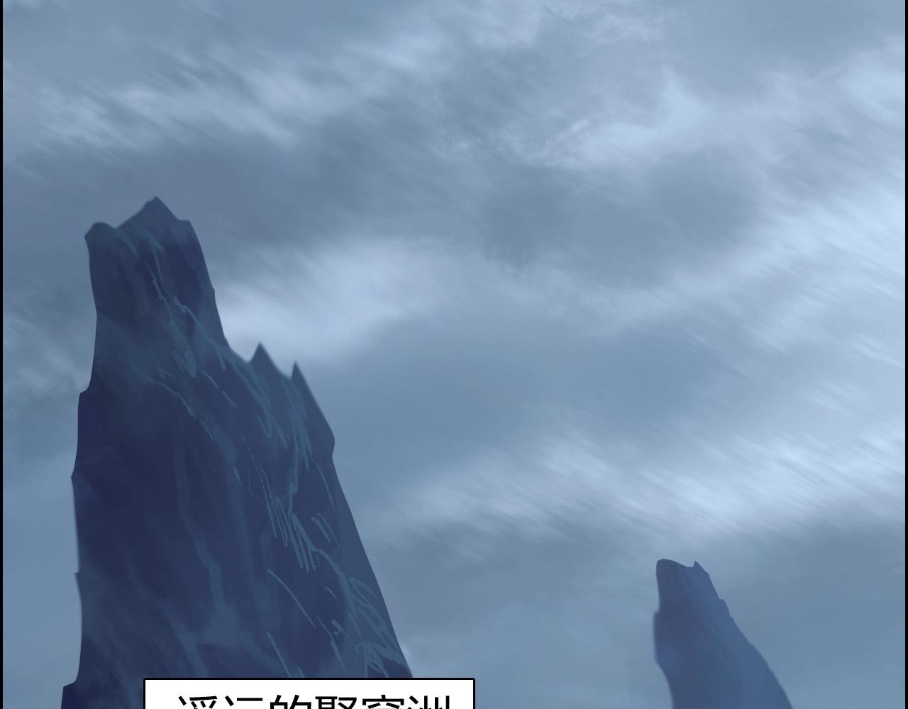 第258话 战争机器82