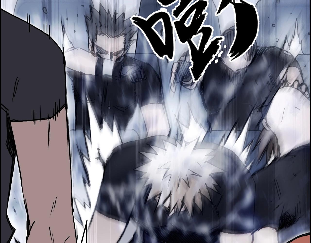 第245话 久别重逢101