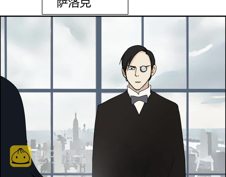 第144话 胜出！106