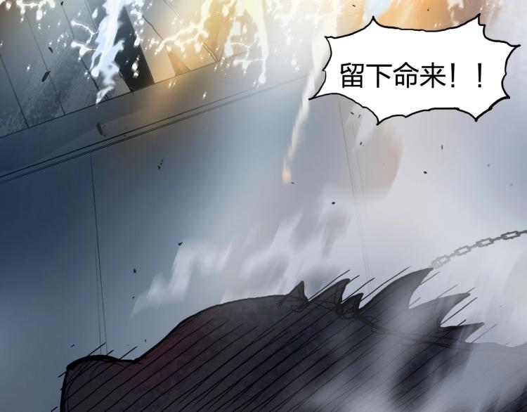第241话 机不可失，趁乱搞事170