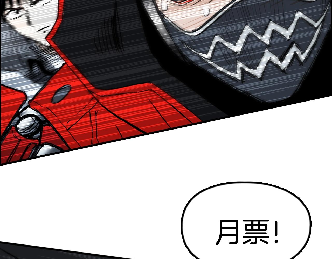 第291话 目标确认147