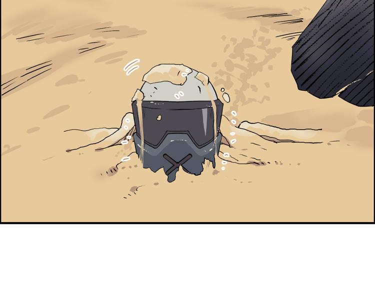 第100话 跟踪者59