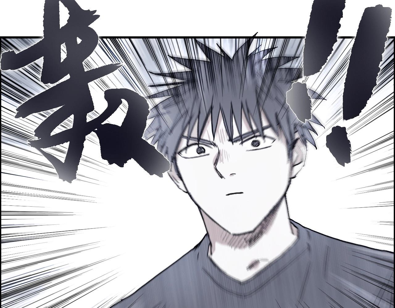 第273话 就拿你立威了43