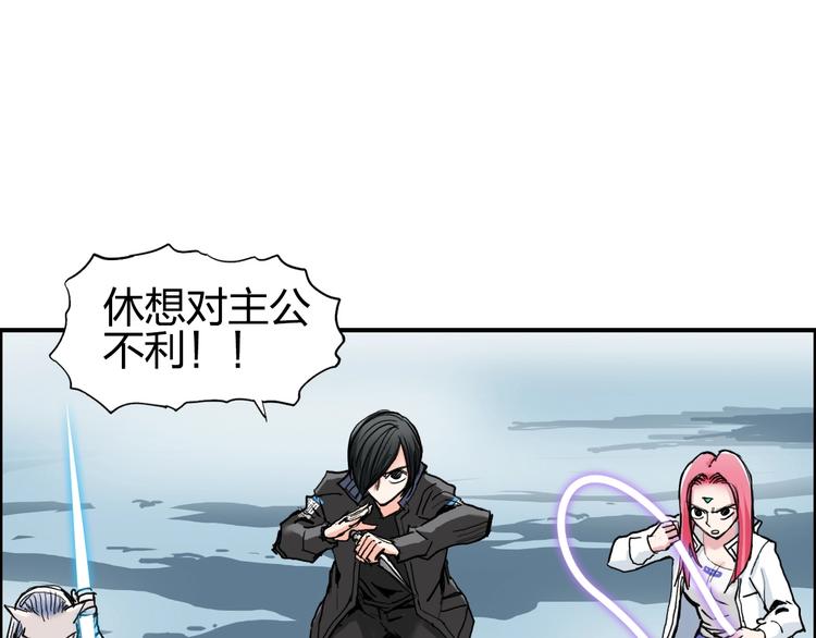 第195话 谁是破局者98