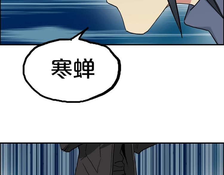 第196话 交易的艺术5