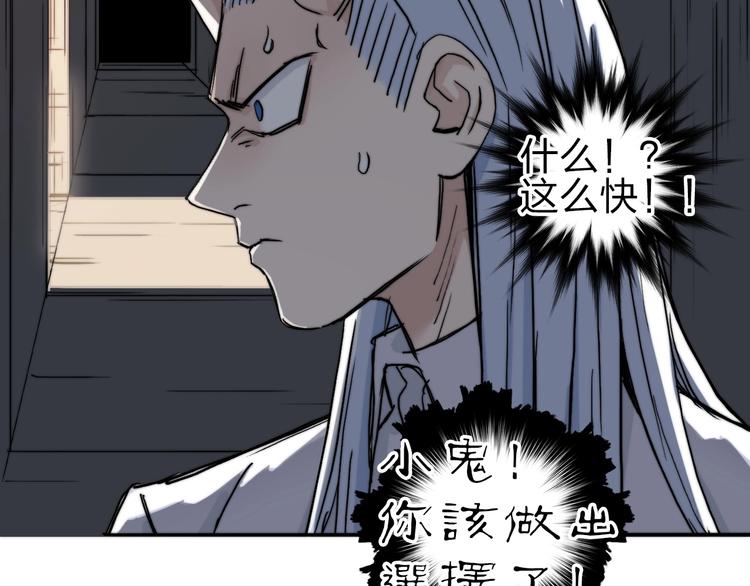 第213话 此处别有洞天87