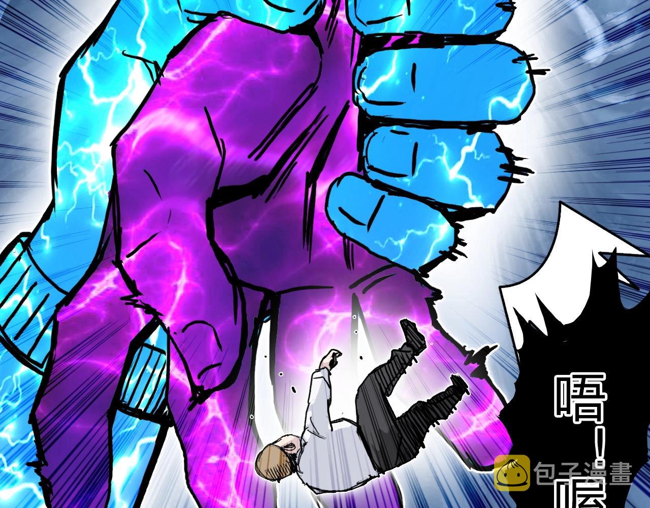 第274话 高调行事125