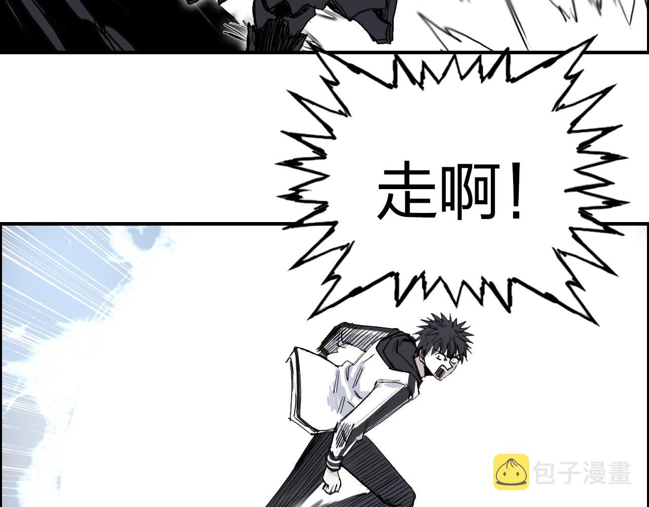 第284话 逃出封魔坛128