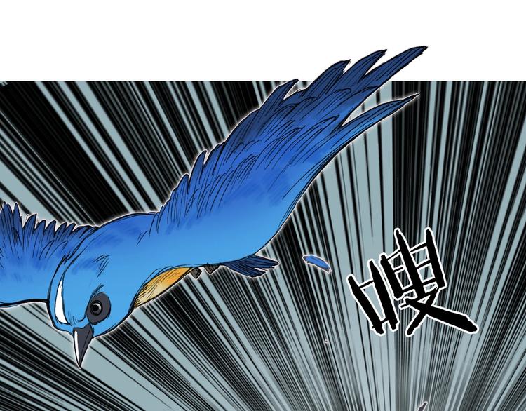 第218话 不疯魔，不成活99