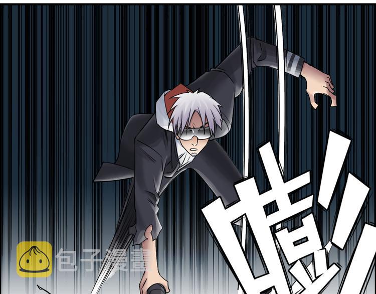 第41话 逃跑计划？2