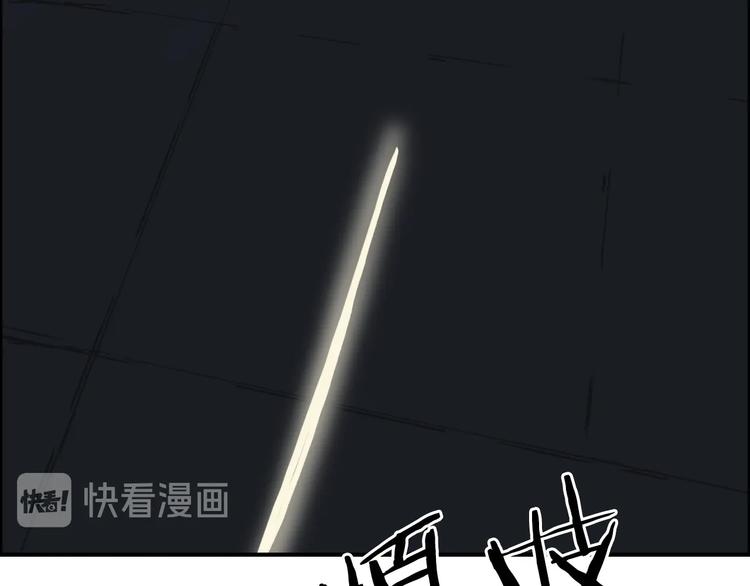 第218话 不疯魔，不成活128