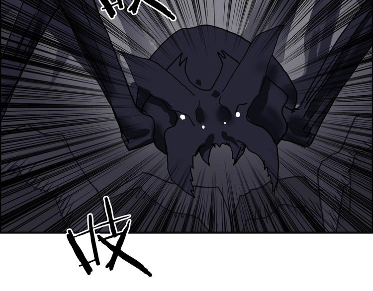 第94话 超A级的存在39
