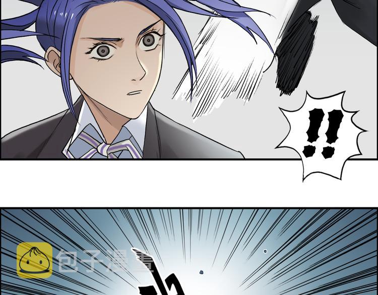 第35话 曝光？82