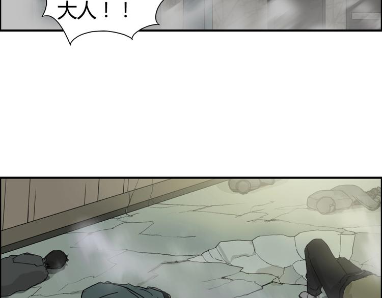 第129话 友好和平队5