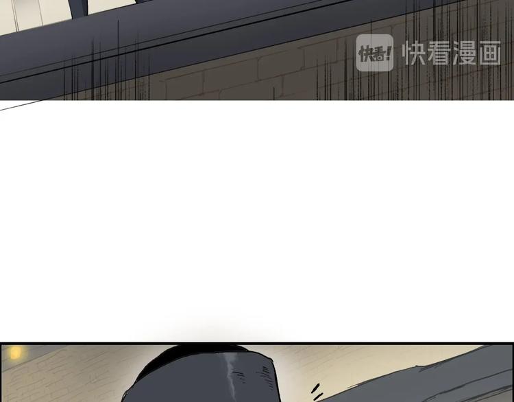 第212话 恭喜我被算计了130