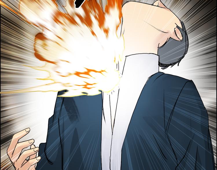 第108话 夜先生121