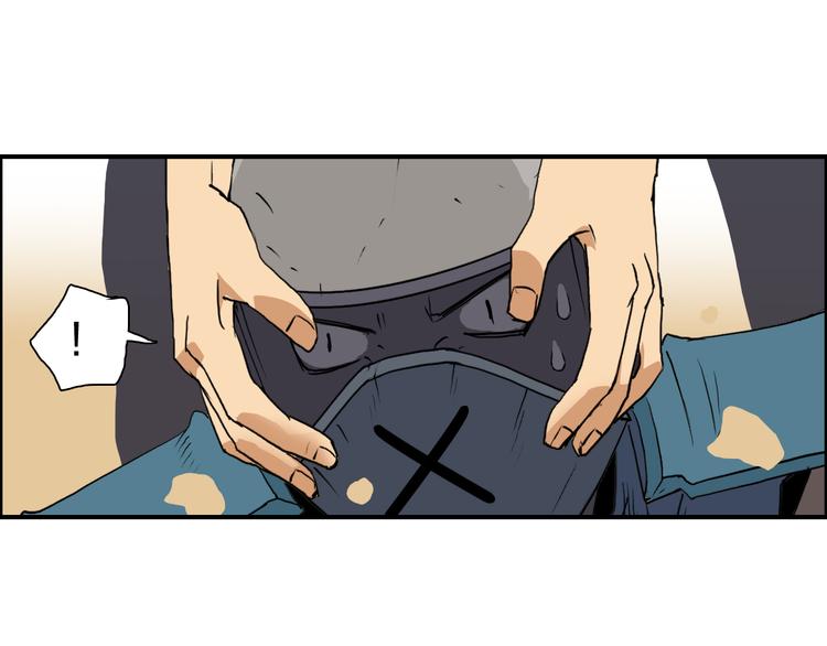 第101话 世界之门19