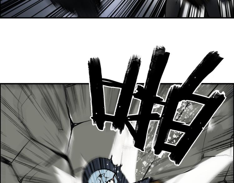 第103话 暴力溶合77