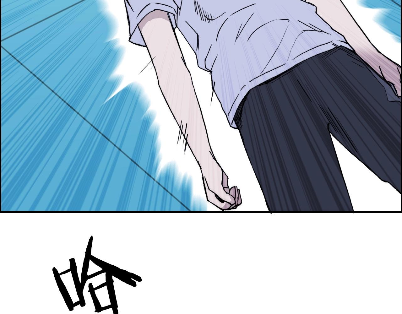 第261话 小地方藏着大秘密123