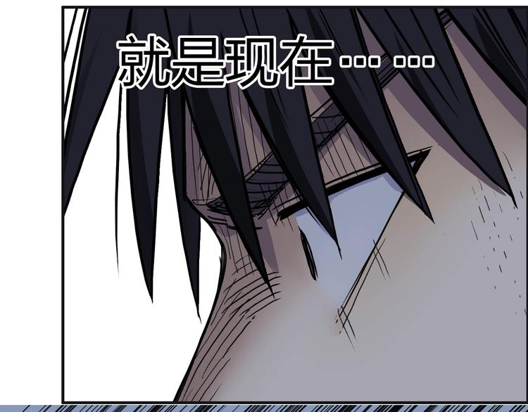 第196话 交易的艺术113