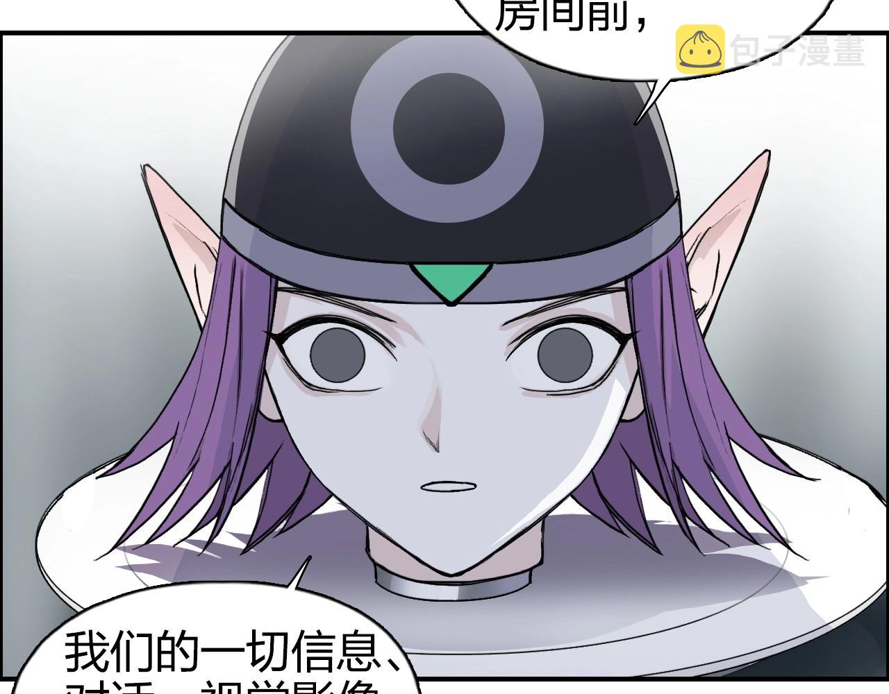 第264话 鹬蚌相争18