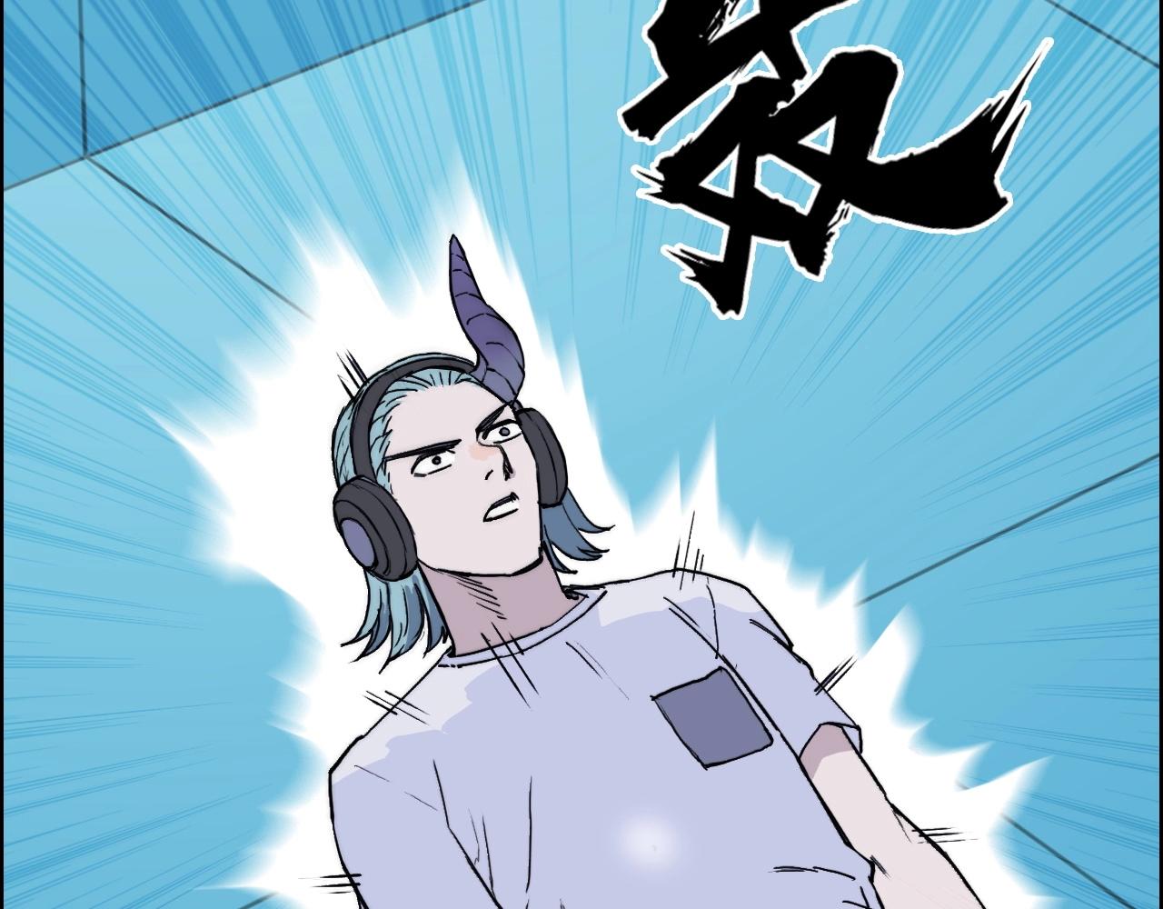 第261话 小地方藏着大秘密122