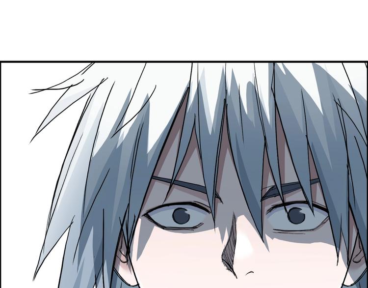 第187话 祸起萧墙 ????16