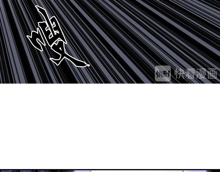 第187话 祸起萧墙 ????43