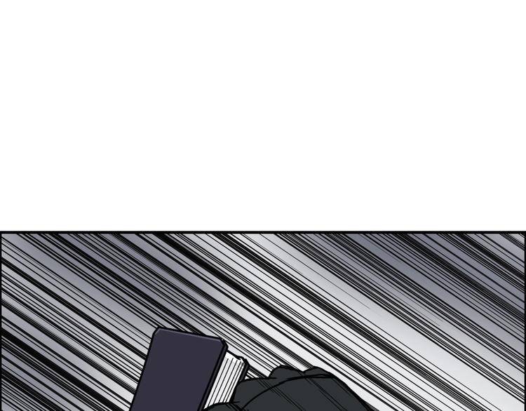 第157话 欺人太甚！29