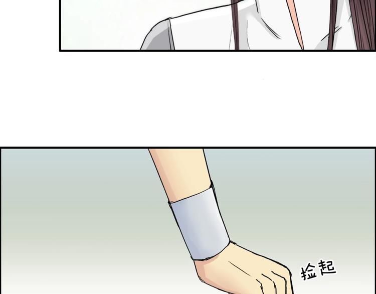 第151话 修罗塔主的测试54