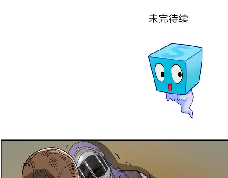 第99话 融合108