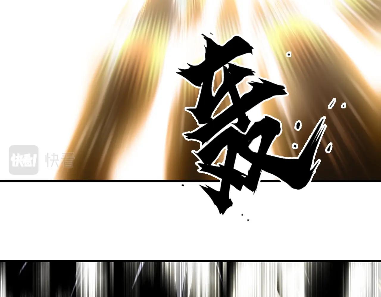 第299话 它界诸天128