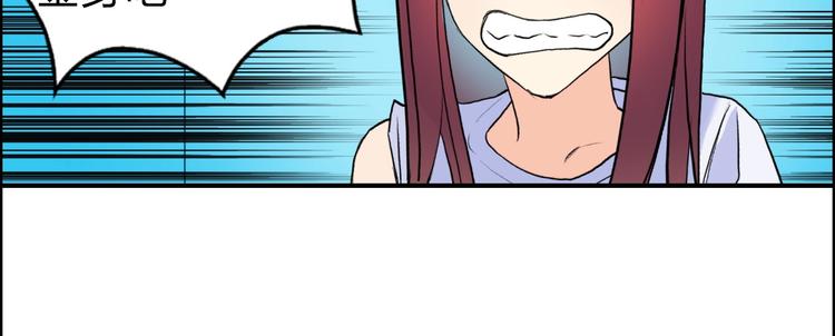 第122话 十倍聚气波动拳！34