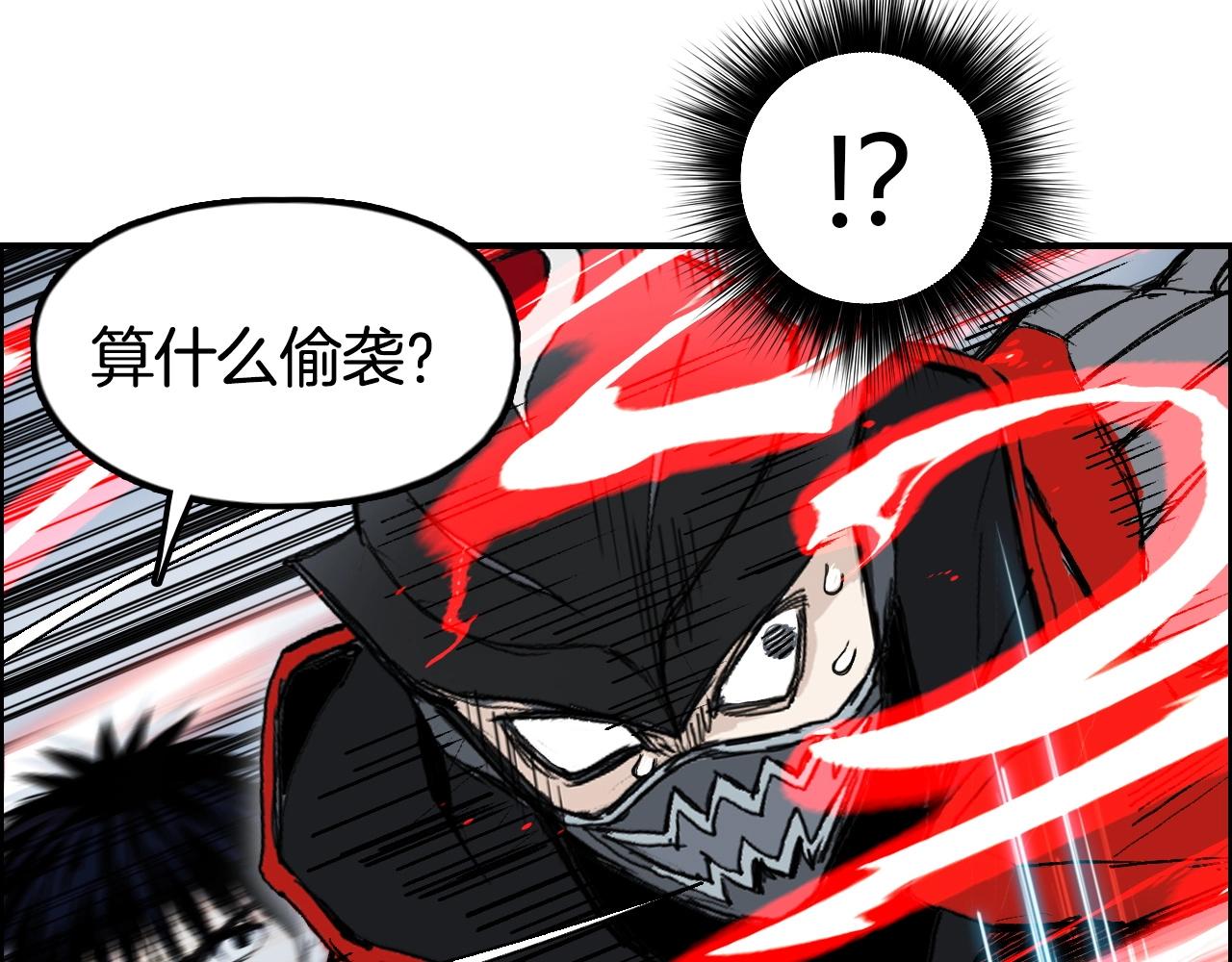 第291话 目标确认63