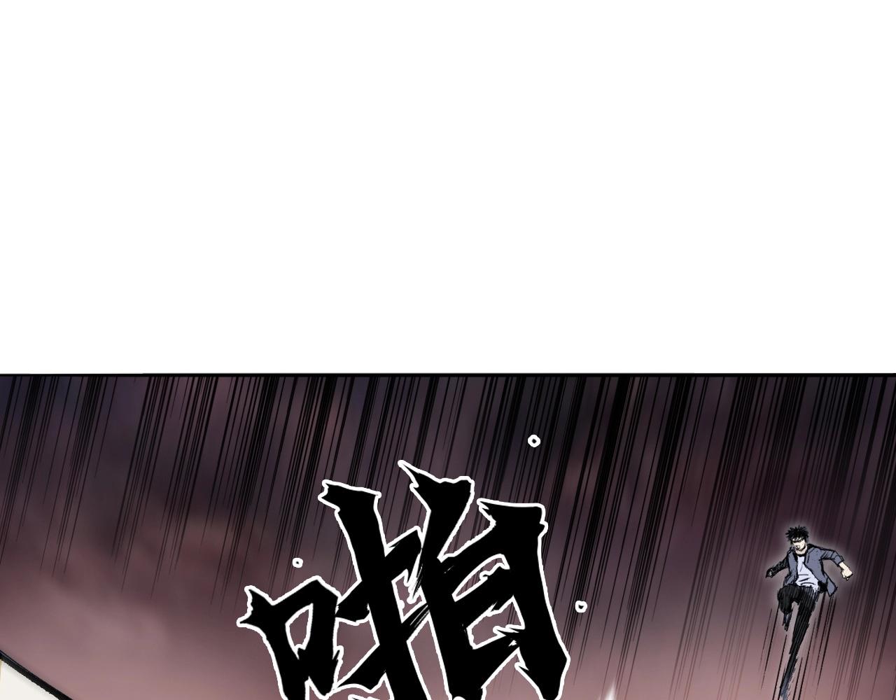 第299话 它界诸天4
