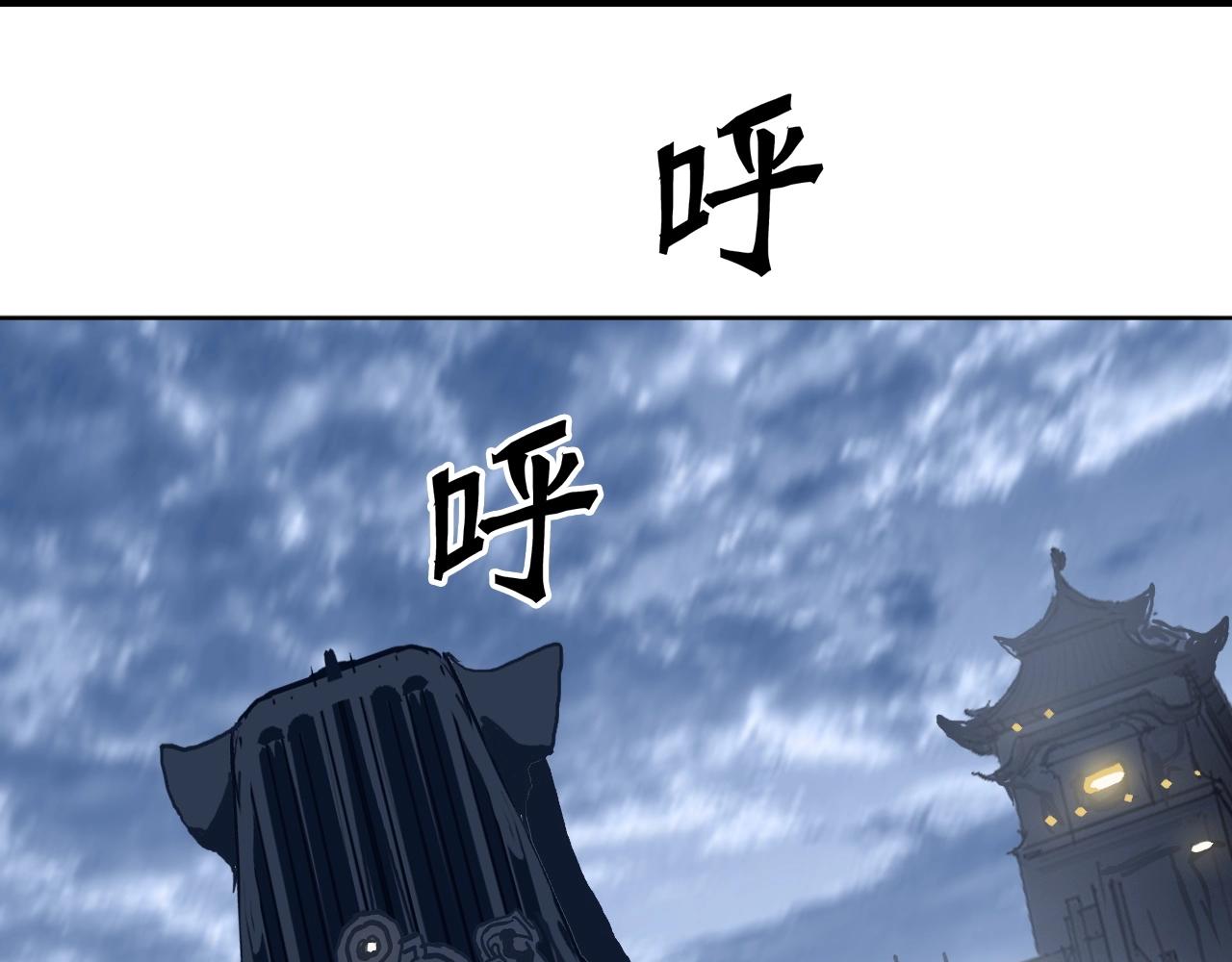 第291话 目标确认120