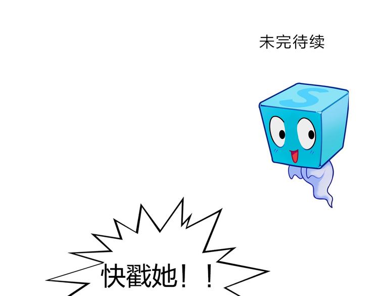 第98话 魔神来袭108