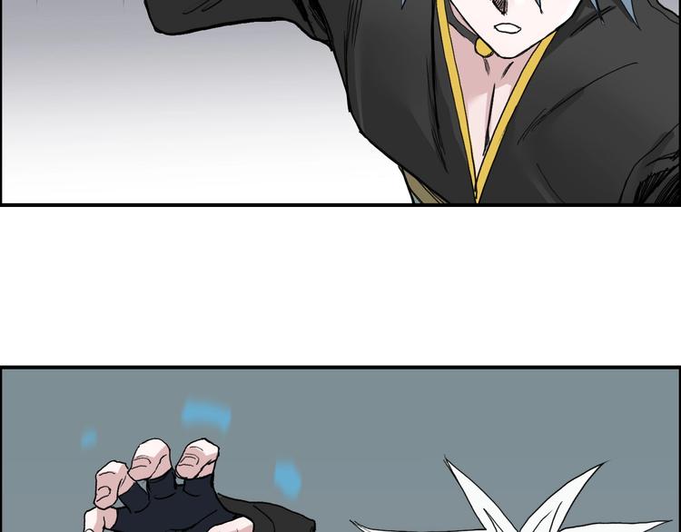 第189话 横竖都是死？102