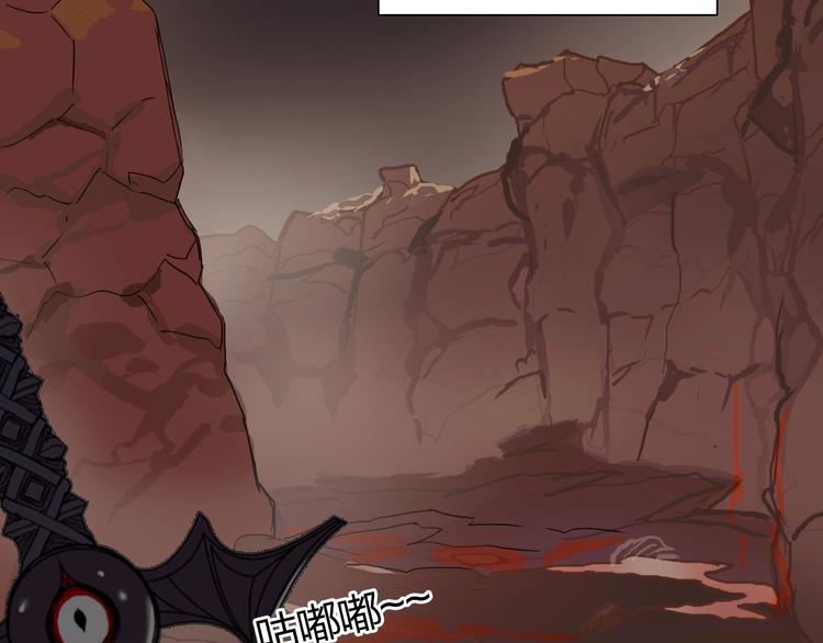 第192话 人魔苏醒61