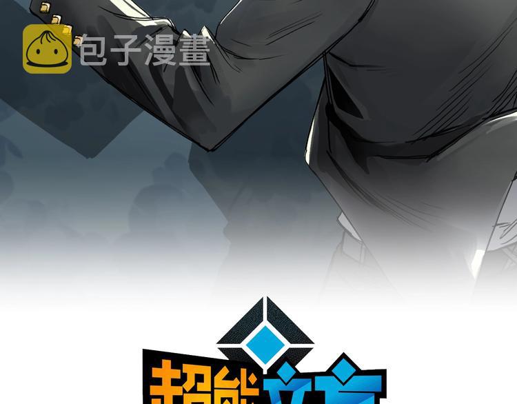 第176话 喜迎新同学1