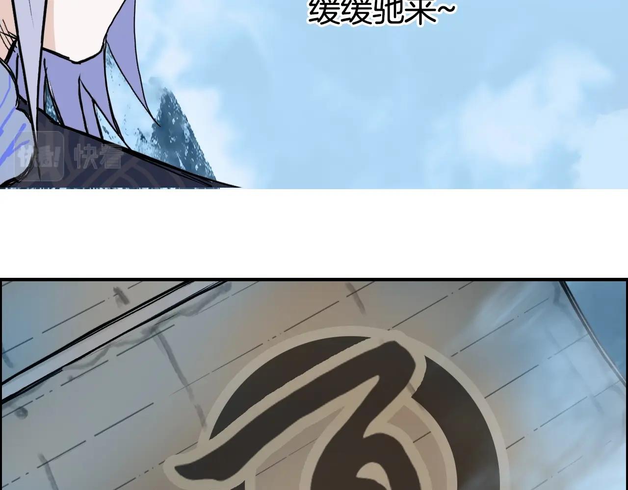 第288话 恭迎诸天83