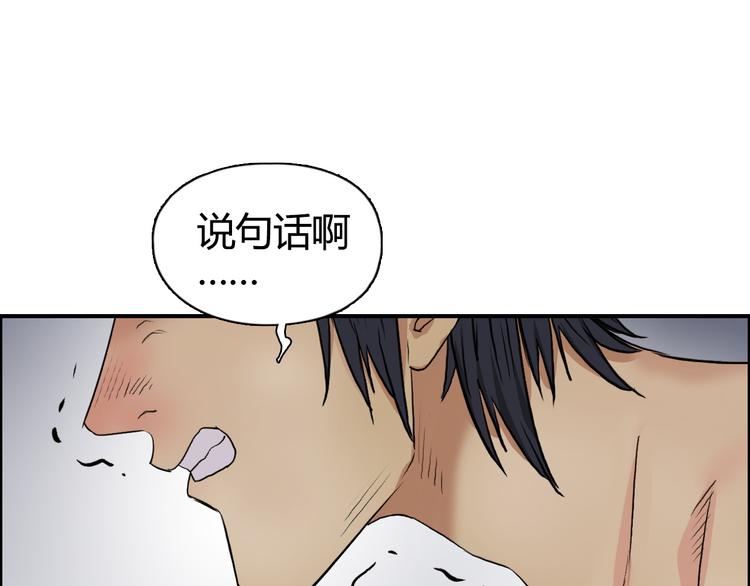番外 珍珑训练111