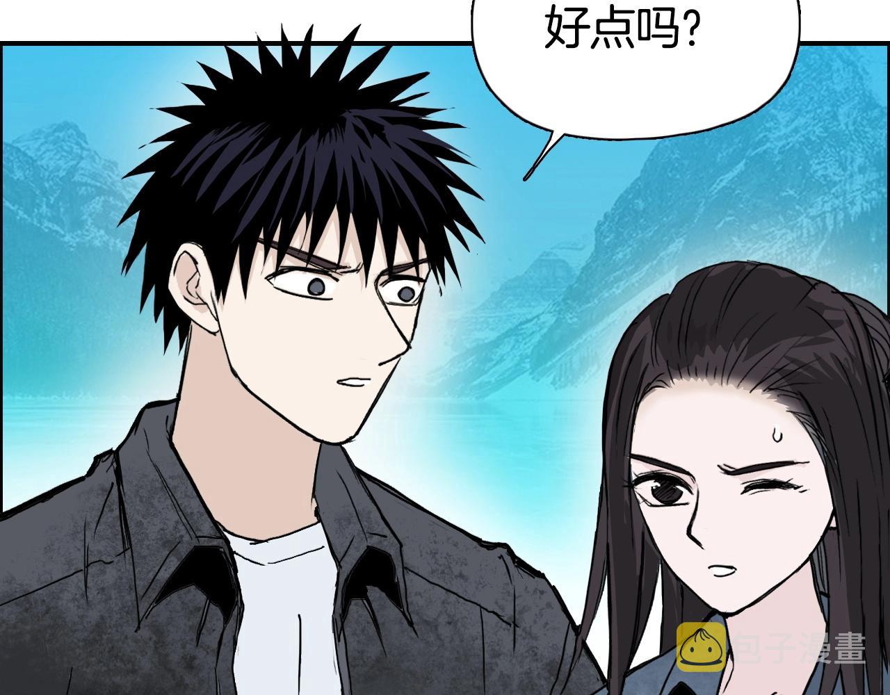 第288话 恭迎诸天72