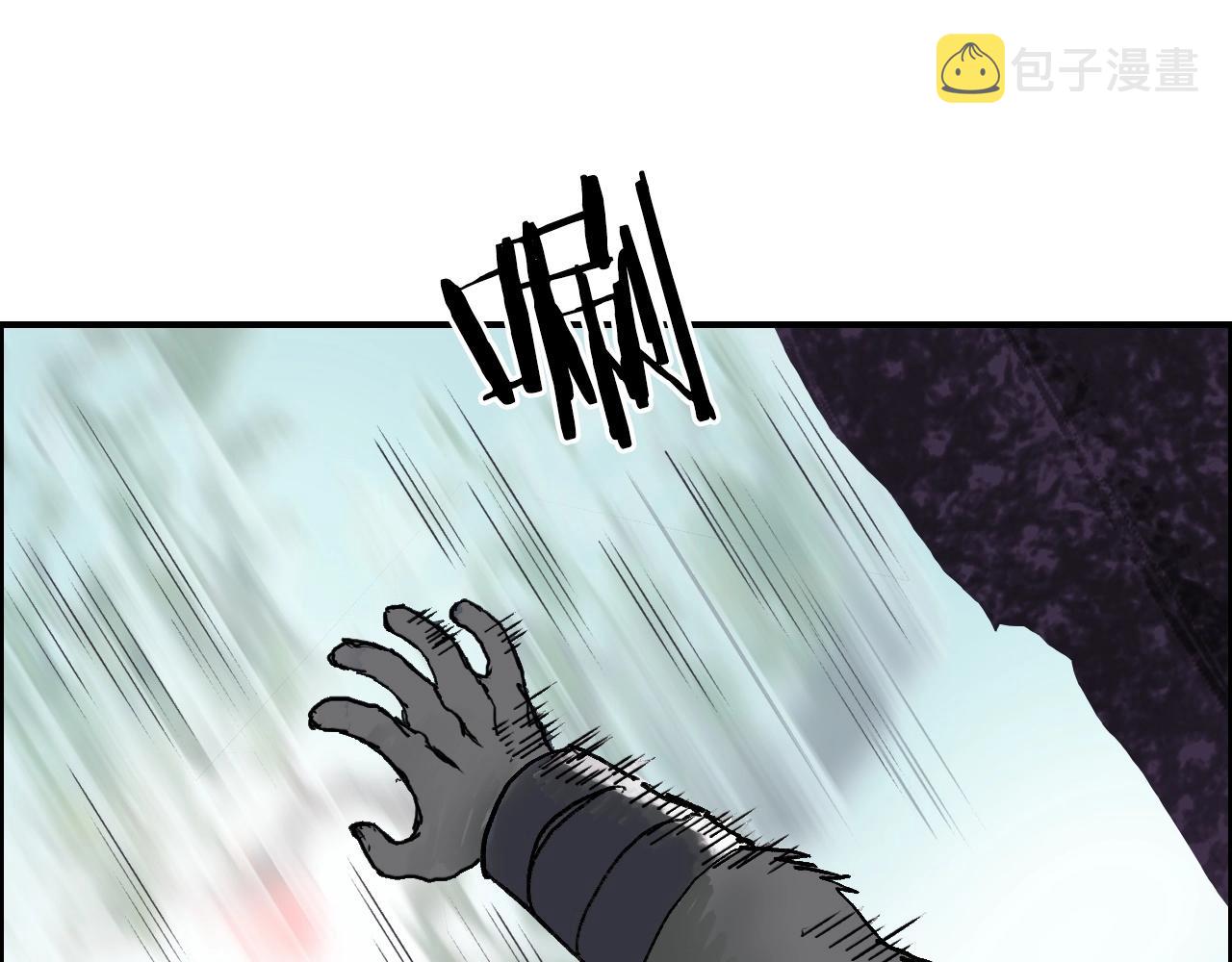 第276话 小争端29